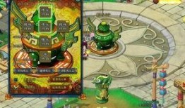 八卦史莱姆爆料视频大全